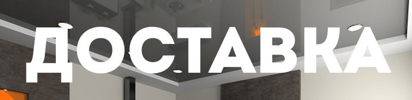 Доставка и разгрузка материалов в Советской Гавани. Все способы и условия в августе